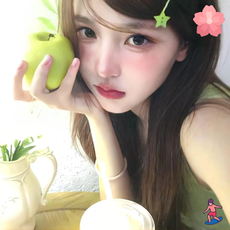 半夏